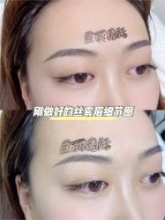 -臣丽纹眉品牌连锁