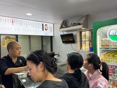-老袁炒年糕(富豪路店)