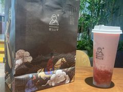 -雾与山茶(大禹城店)