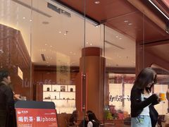 -茶话弄(中贸广场店)