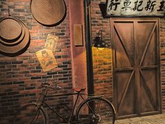 -1192弄老上海风情街(世纪汇广场店)