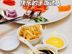 -太子园林酒家