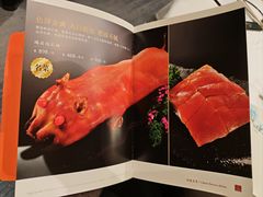 -广州酒家(文昌总店)