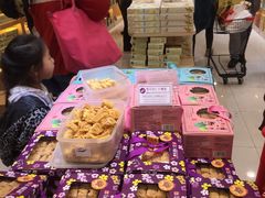 -钜记手信(兴华楼店)