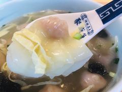 -聚成源(芦庄店)