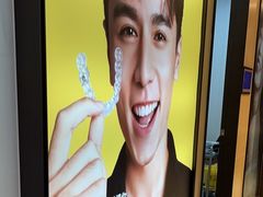 -同步齿科·数字化正畸种植口腔中心(珠海店)