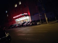 -长春宾馆·丽豪浴都