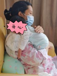 -鄞州妇女儿童医院·明州产后护理中心