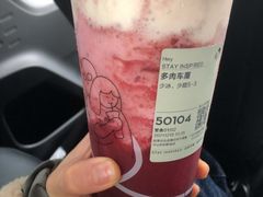 -喜茶(中山利和新地店)