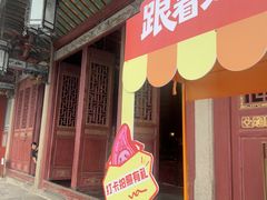 -揭阳学宫(榕城区)