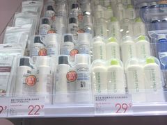 -KKV(深圳kk one 店)