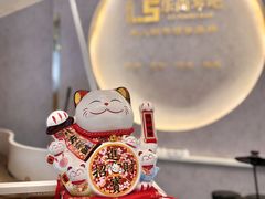 -乐尚音乐空间·钢琴·声乐·架子鼓(会展中心店)