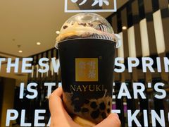 -奈雪的茶(凯德新都心店)