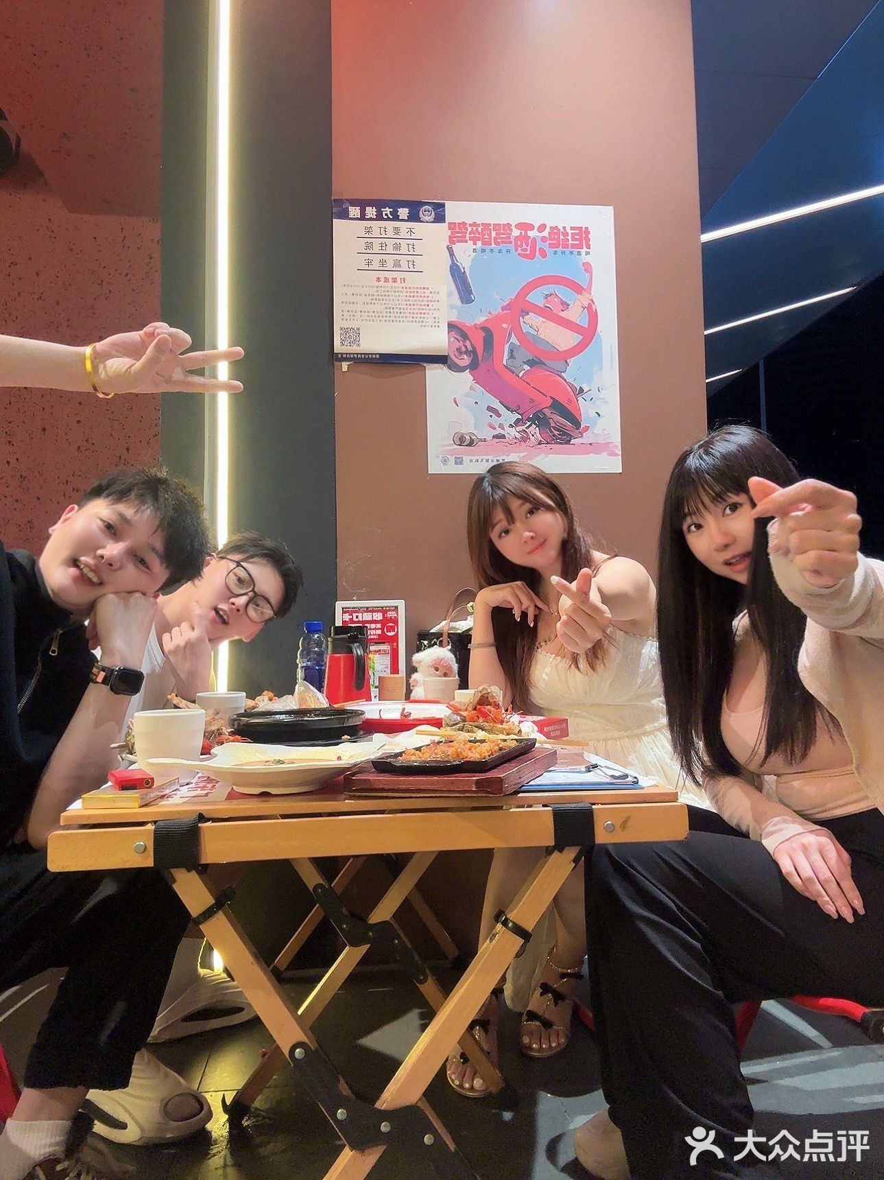 就这距离，都没抢到团购，谁来评评理？