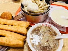 -昭德轩