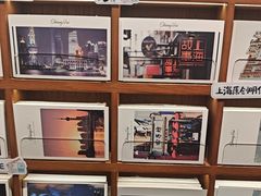 -三生有信(豫园商城店)