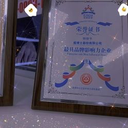 -悟空祛痘·诺奖技术专业店