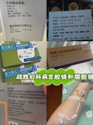 点击看大图 -大连市妇女儿童医疗中心集团(春柳妇产院区)