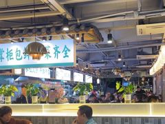 -李掌柜鲜菜火锅(移民广场店)