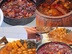 -老济宁甏肉干饭(凌云路店)