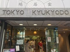 -鸠居堂(銀座本店)