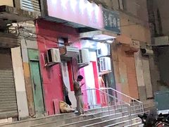 -永顺炸鸡(北京总店)