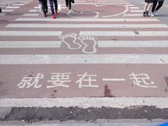 -光谷广场