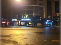 -麦当劳(无锡永乐店)