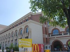 -天津五大道文化旅游区