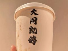 -凯鸽酒楼(操场城店)