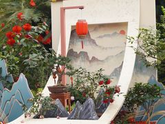 -金花茶公园