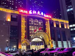 -龙江大舞台旗舰店