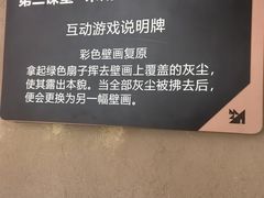 -中国扇博物馆