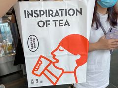 -喜茶(北京五棵松华熙店)