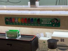 -禾绿寿司·定食·拉面·烧炸(宝安大仟里店)