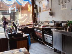 -樊三嬢手工甜水面(大邑安仁店)