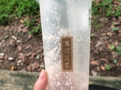 -茶理宜世(东方宝泰店)