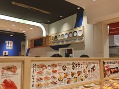 -大起水产回转寿司(大丸心斋桥店)