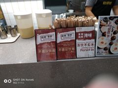 -桂桂茶(繁花中心店)
