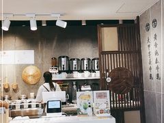 门面-雾鲜(KKMALL店)