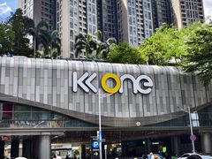 -KK ONE(京基滨河时代店)