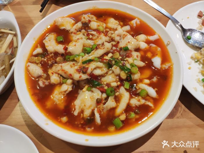 上善泡椒鱼图片 - 第1张