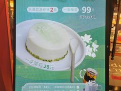 -西西弗书店&矢量咖啡(凯德晶萃广场店)