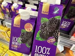 -Olé精品超市(广州太古汇店)