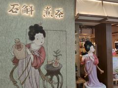 -万达广场(厦门湖里店)