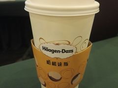 -哈根达斯(虹口店)