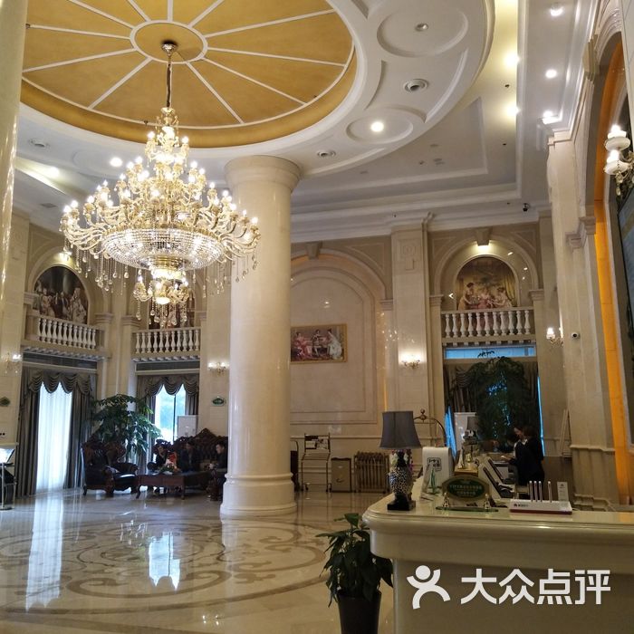 维也纳国际酒店餐厅