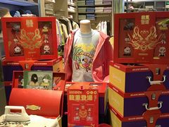 -HOWOW·D2Y(柏威年店)