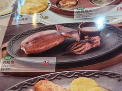 -萨莉亚意式餐厅(彩悦城店)