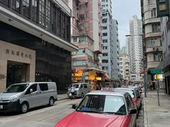 -尖沙咀